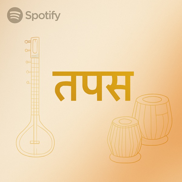 Tapas playlist cover